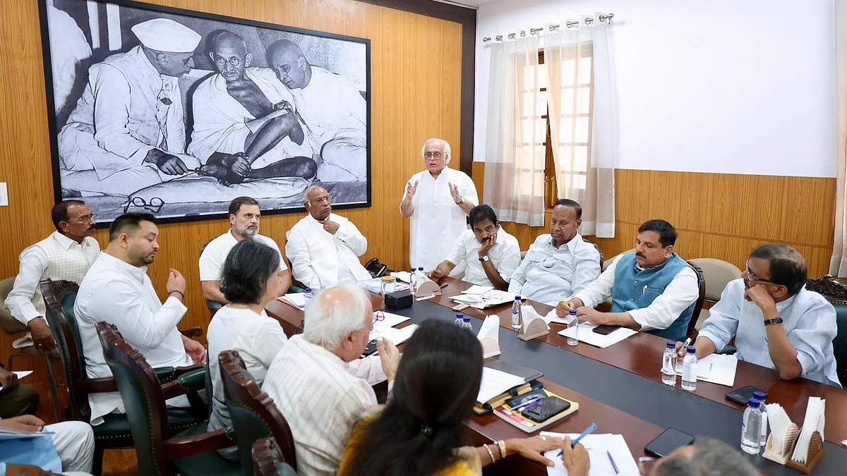 The meeting in progress