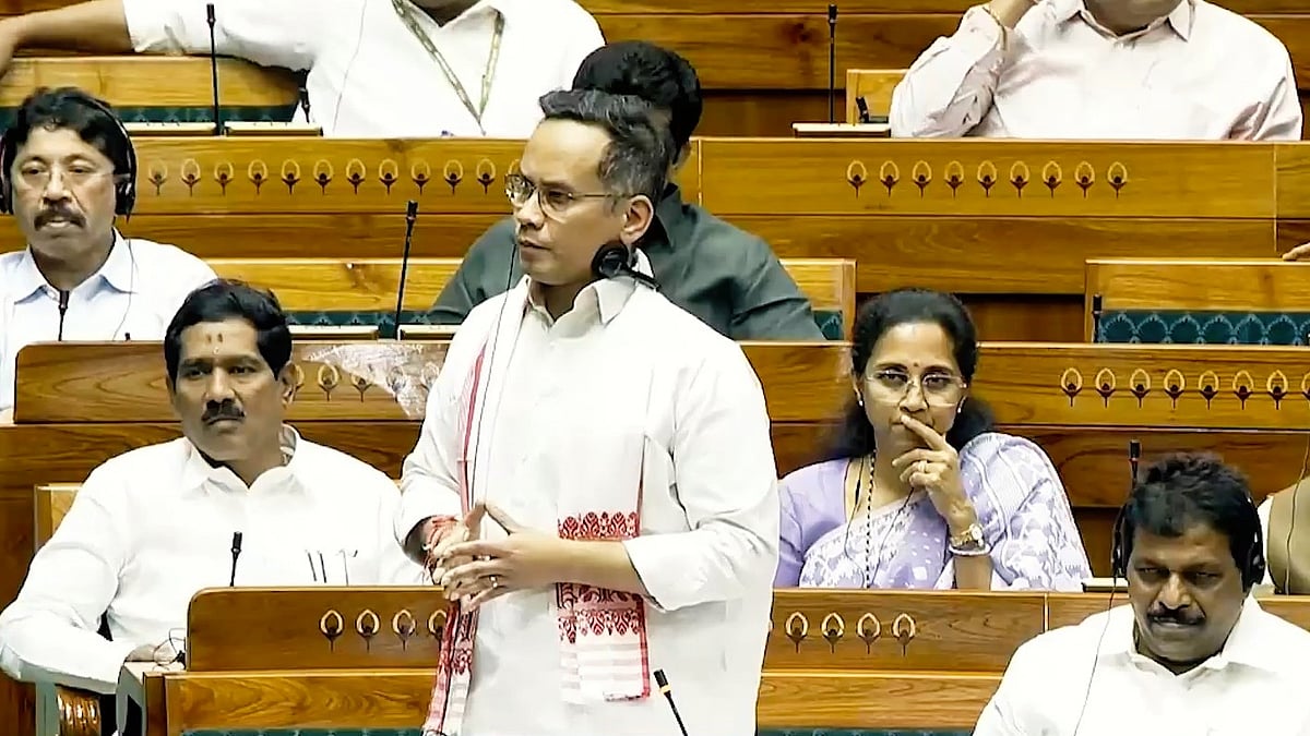 Congress Lok Sabha deputy leader Gaurav Gogoi 