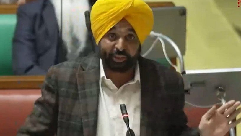 File photo of CM Bhagwant Mann in the assembly