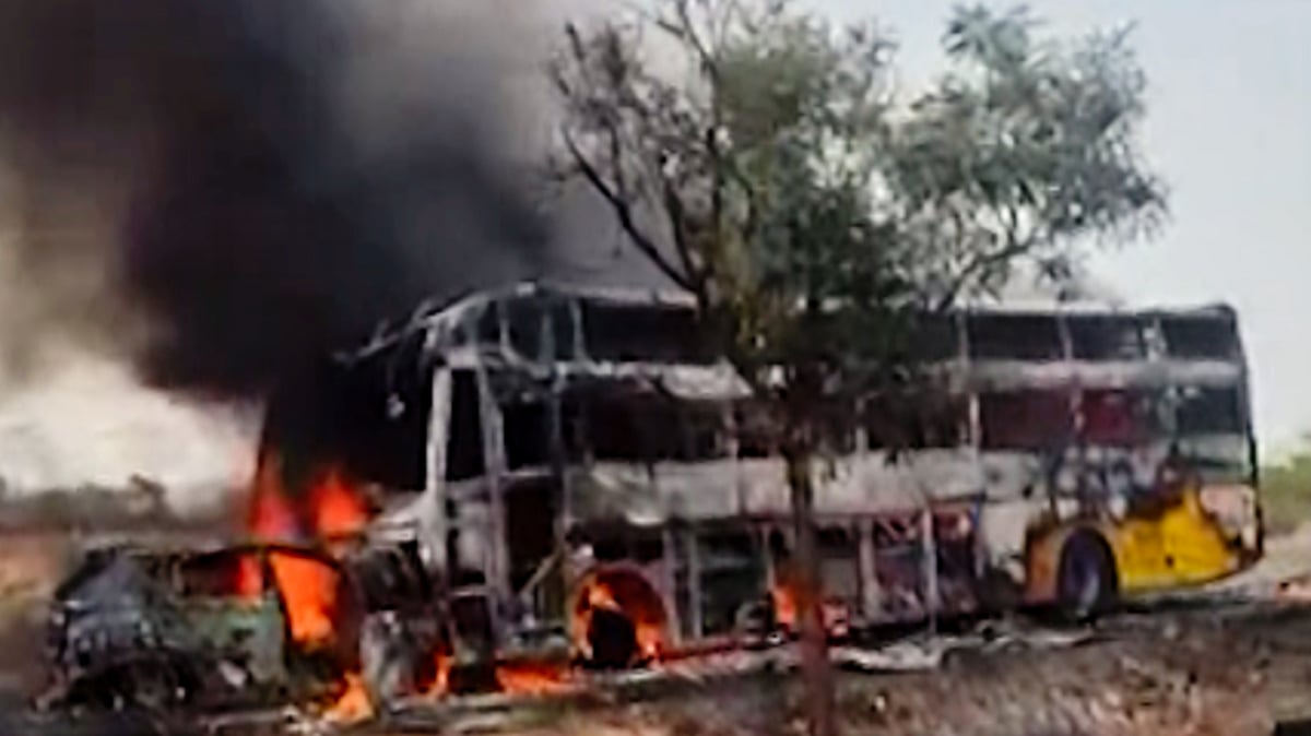 The scene at the crash site