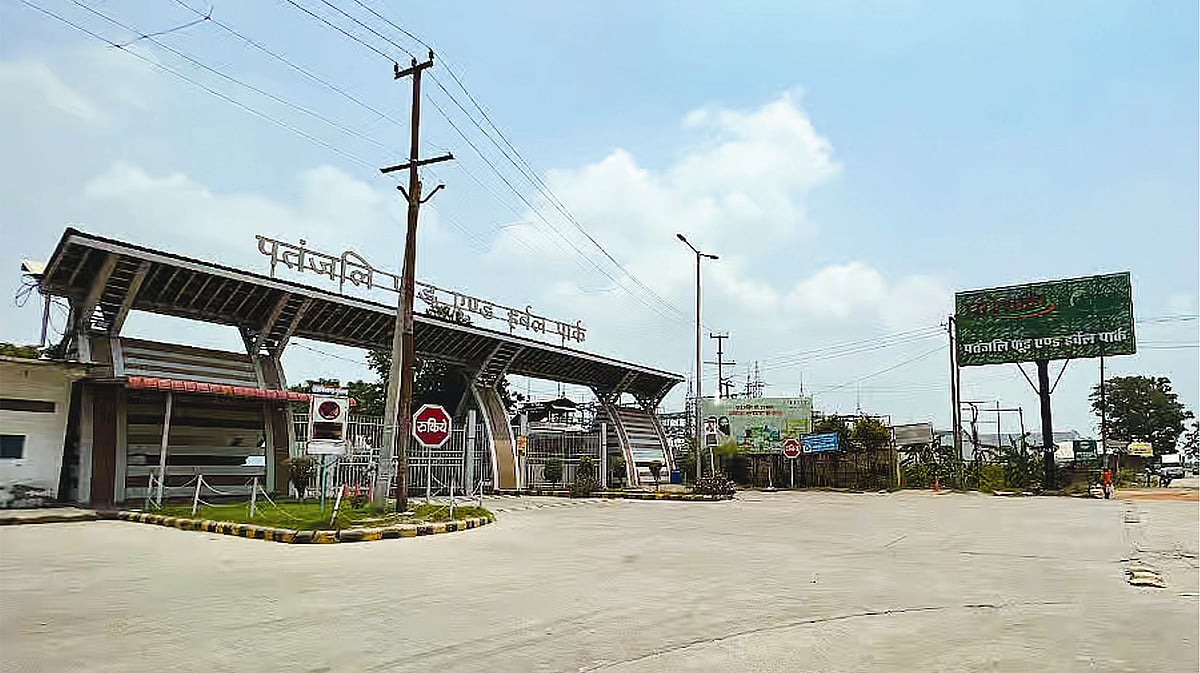 The Patanjali Group has been one of the biggest beneficiaries of land largesse in BJP-ruled states