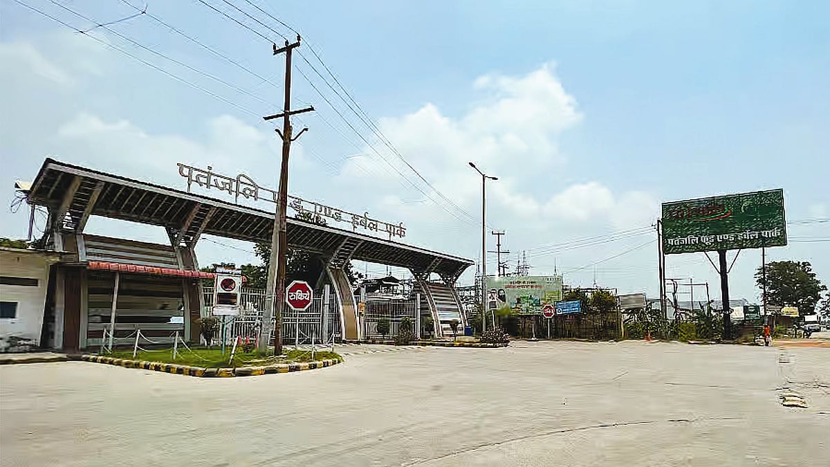 The Patanjali Group has been one of the biggest beneficiaries of land largesse in BJP-ruled states