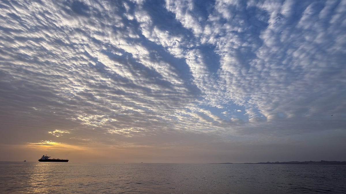 Tanker anchored in the Strait of Hormuz off Qeshm Island.
