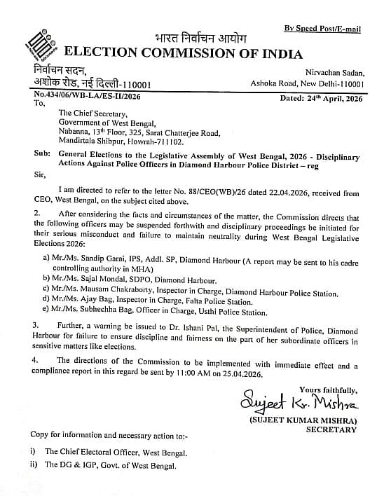 ECI orders suspension of 5 Bengal cops for 'serious misconduct' during polls