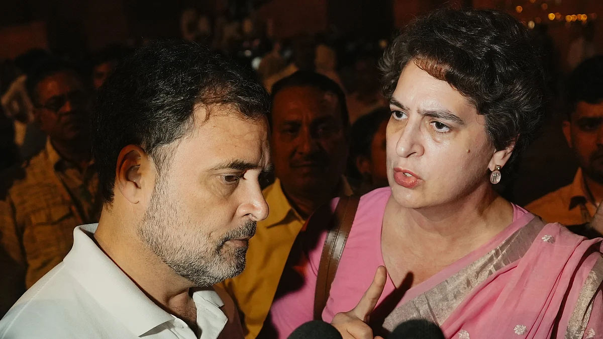 Rahul Gandhi and Priyanka Gandhi Vadra outside Parliament, New Delhi, 17 April