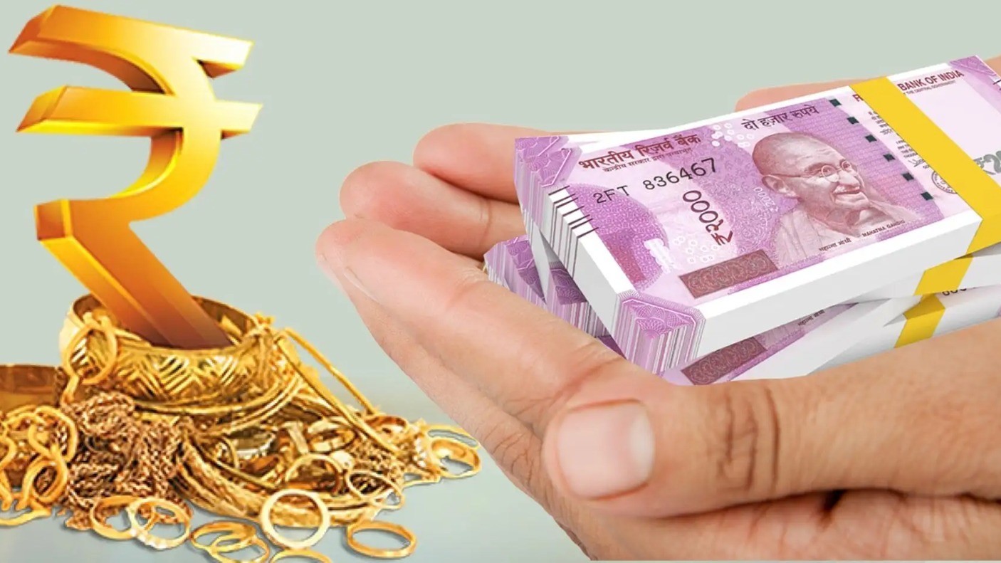 Why Instant Gold Loans Have Different Interest Rates Than Branch Loans