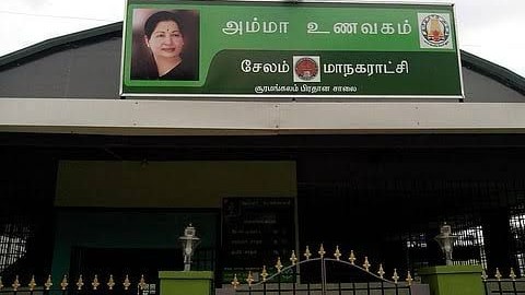 Amma canteen in Chennai.
