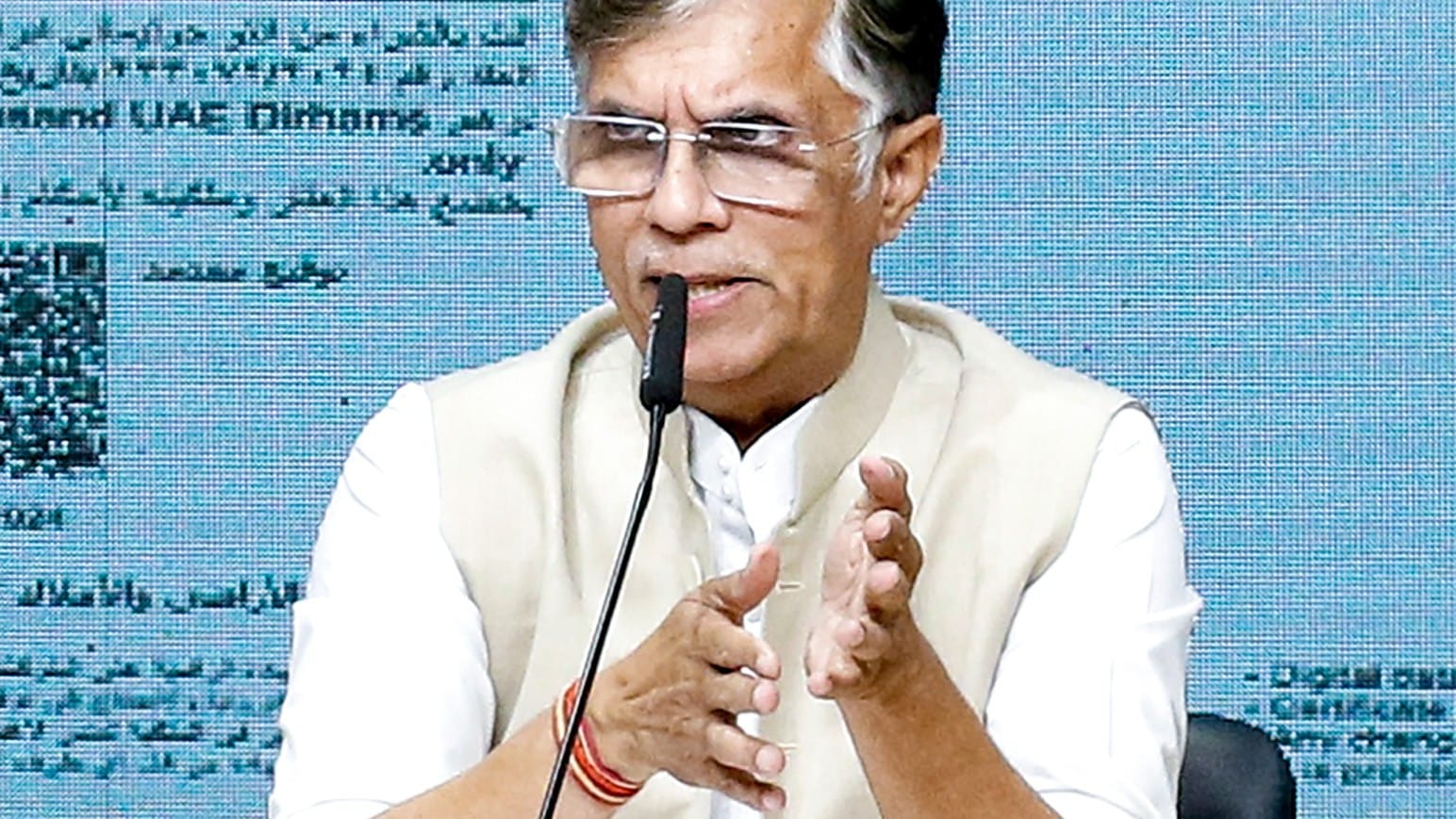 Pawan Khera addresses a press conference at AICC office in New Delhi.