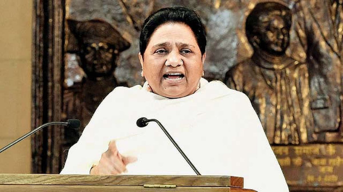 Mayawati Exposes Congress Bharat Ratna Trap For Dalit Voters