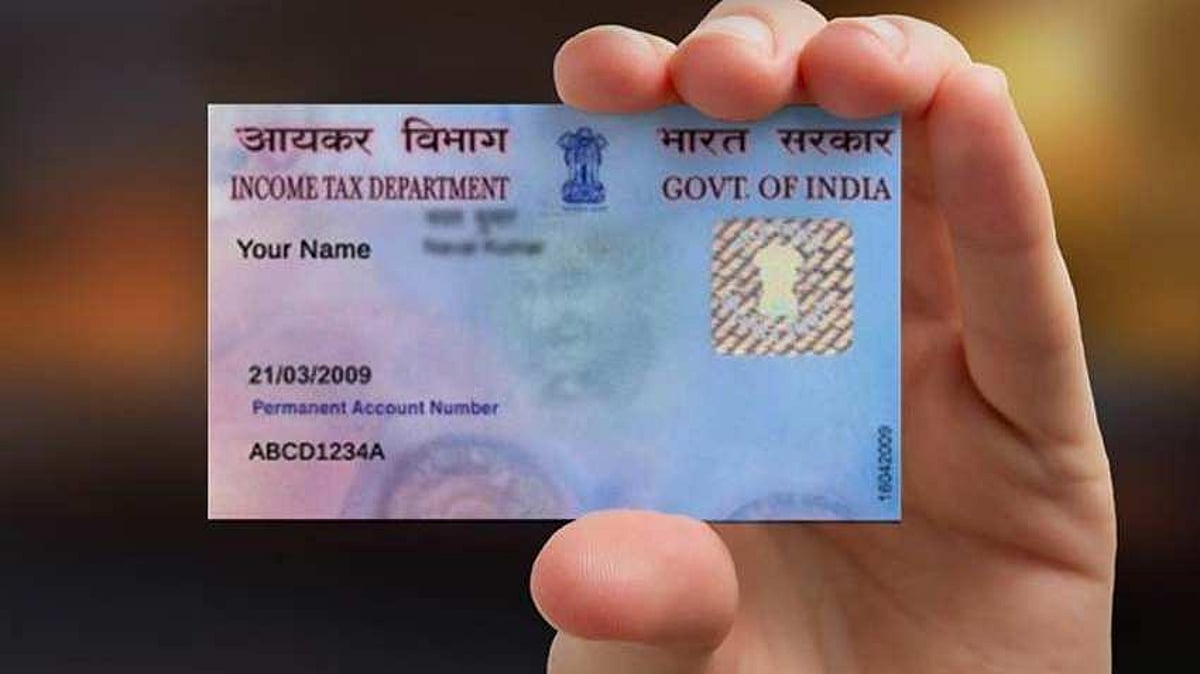 Income Tax department to issue e-PAN card for free; Here's how you can download it