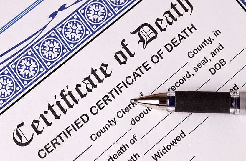 Death certificate wishes ‘bright future’ to deceased