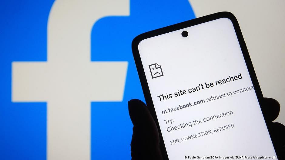 Facebook plans to rebrand company with new name Report