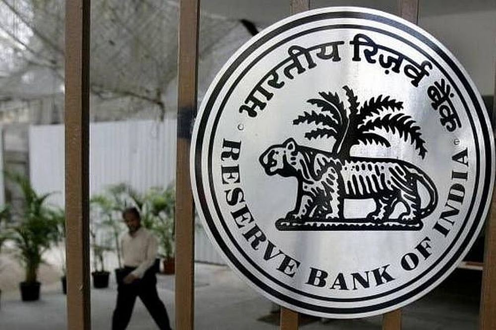 For first time, RBI's rate-setting panel to discuss inflation report ...
