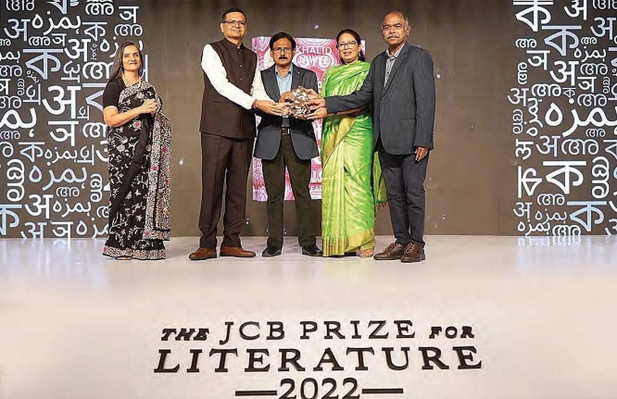 Book Awards Found in Translation