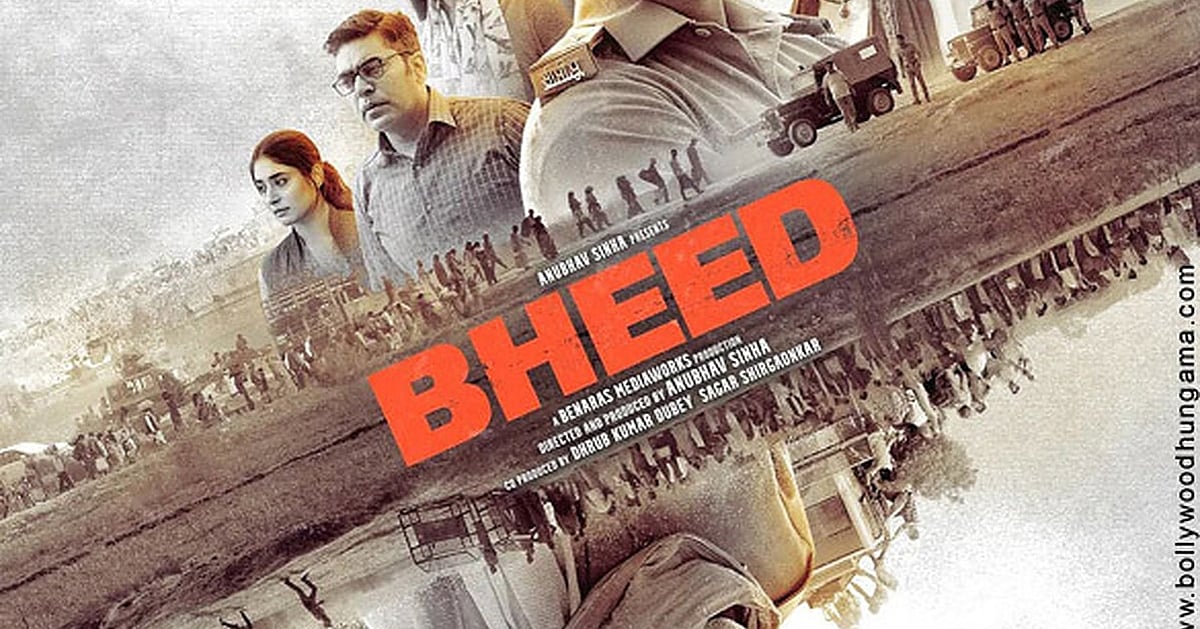 I don't want to disturb sanctity of my film: Anubhav Sinha on 'Bheed ...