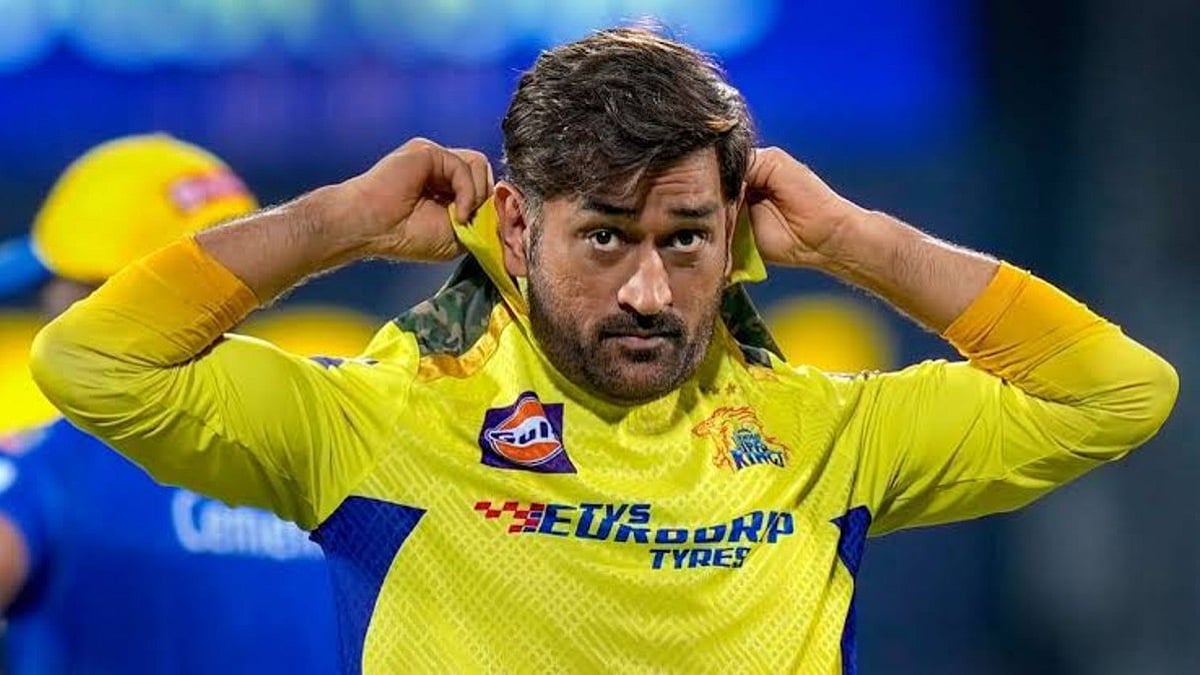 Csk jersey name 2024 editor