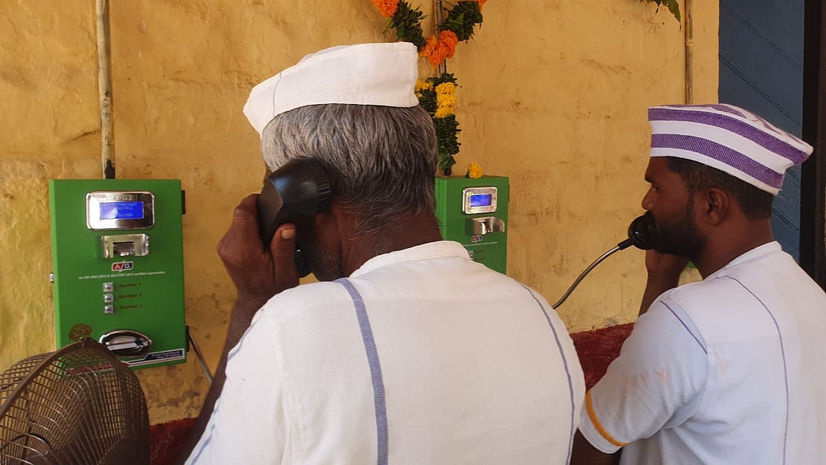 Prison reforms Smart calling cards for inmates of Maharashtra jails