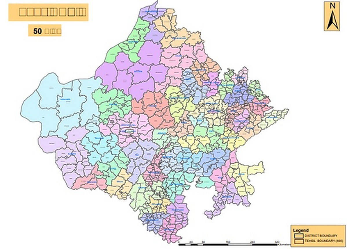Rajasthan a 50-district state now with addition of 19 new districts