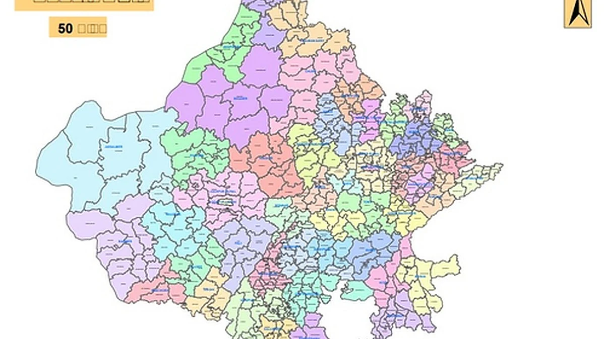 Rajasthan a 50district state now with addition of 19 new districts