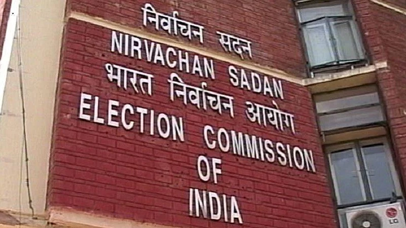 Over 19,000 forms submitted by new electors, no complaint by any party: EC