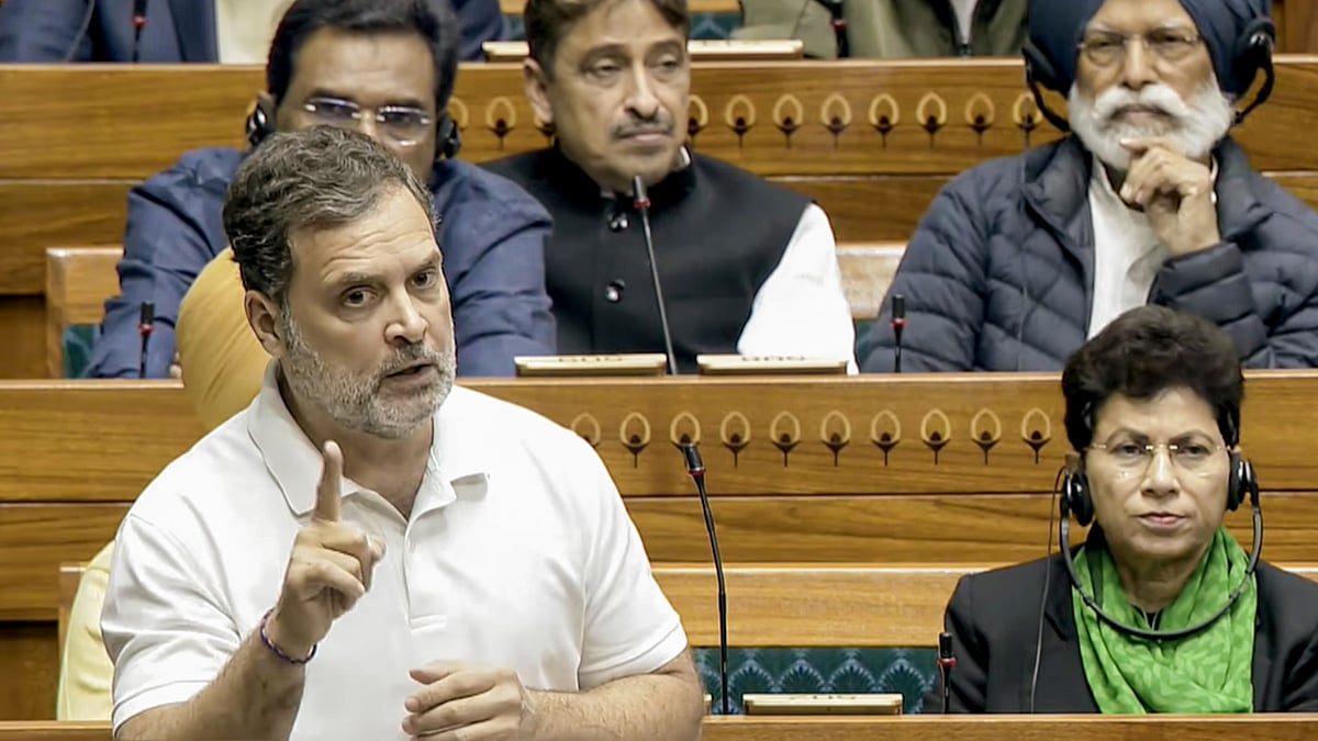 Rahul Gandhi criticizes India-US trade deal in Lok Sabha | Quick Digest