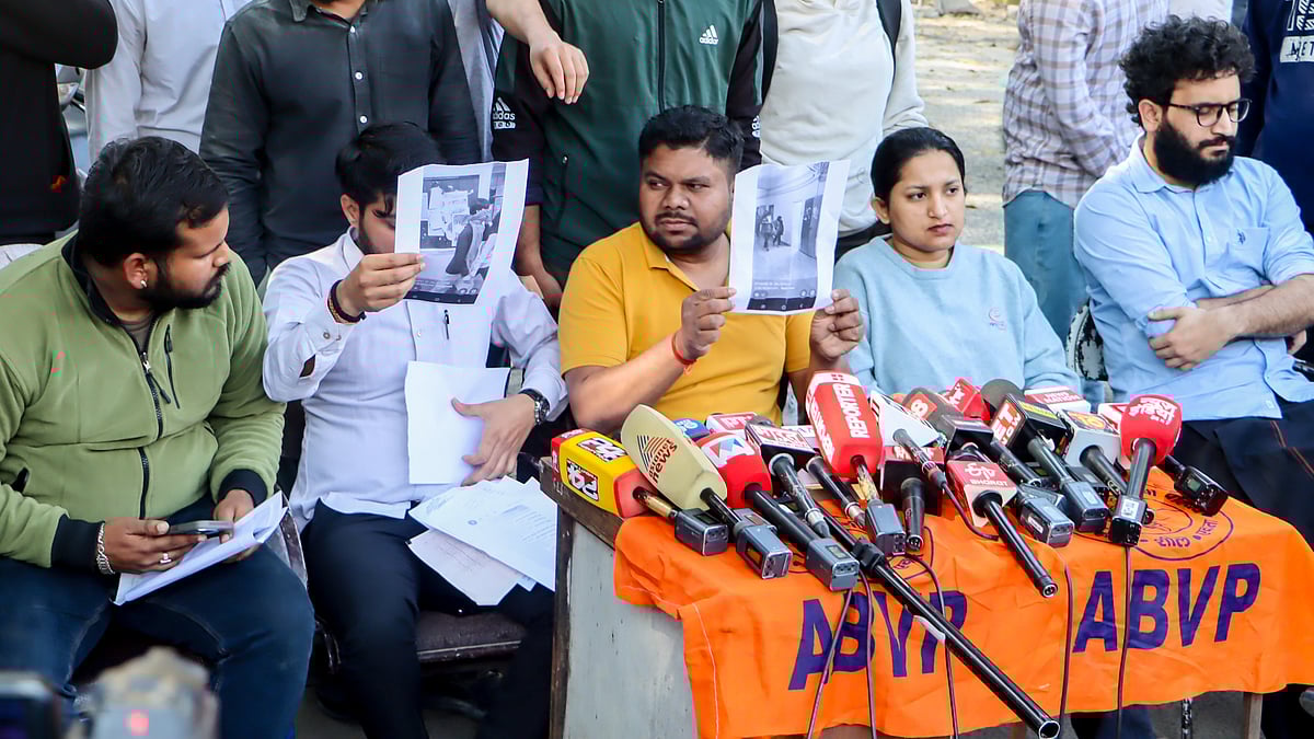 JNU Students Bail Granted Following Ministry Protest March