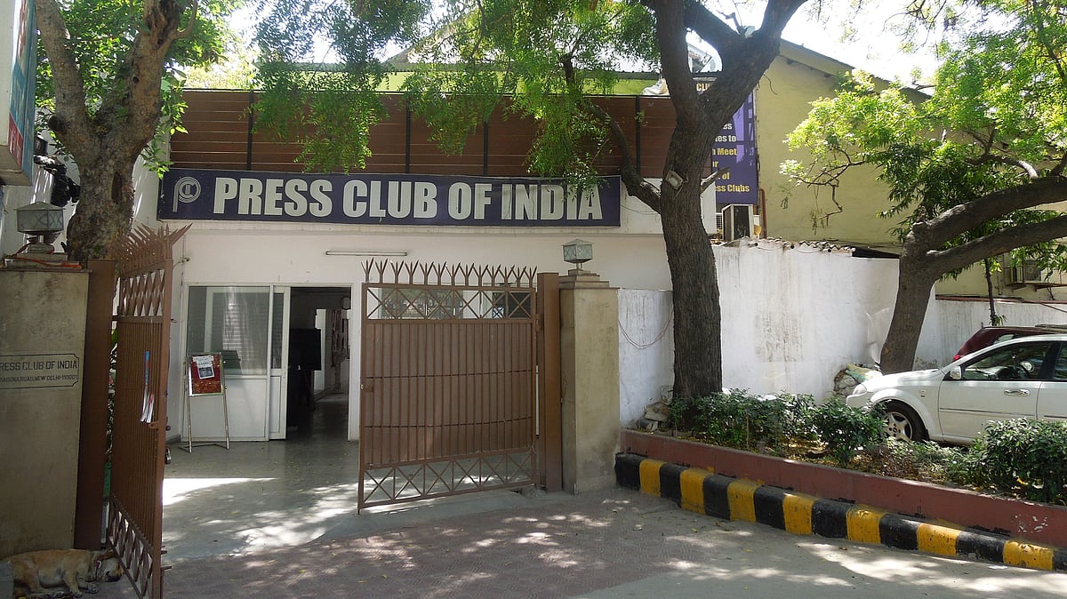 Press Club India Slams Brutal Police Action at UNI Office