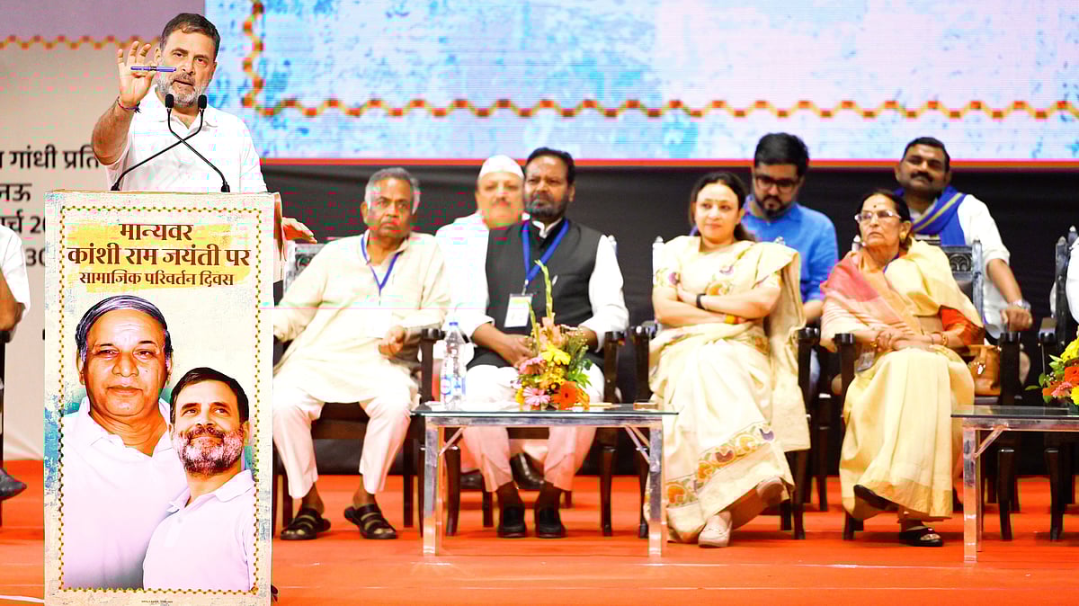 Congress Dalit Strategy Shakes Uttar Pradesh Politics