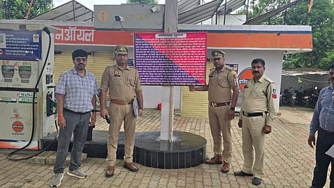 Mathura Police Seize 19.44 Crore Illegal Assets of Oil Pipeline Theft Accused Gangster Act