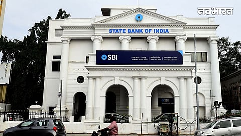 sbi share price 