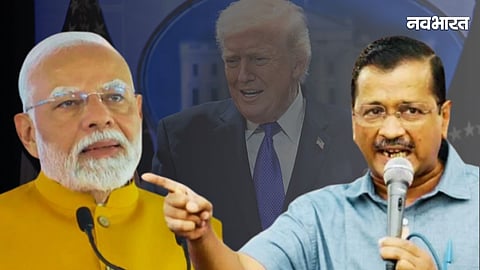 kejriwal on PM Modi