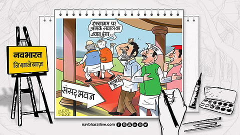 Navabharat Nishanebaaz: The net cast by a strengthening opposition is tightening