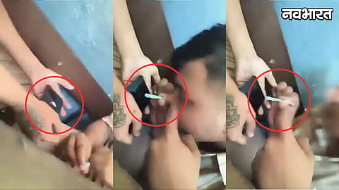 thane classroom student drugs viral video police investigation