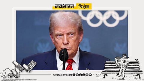 Navbharat Special: Plans for 100% tariff on countries buying Russian oil; US pressure mounts on India and China.