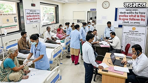 godhani chlorine gas free checkup