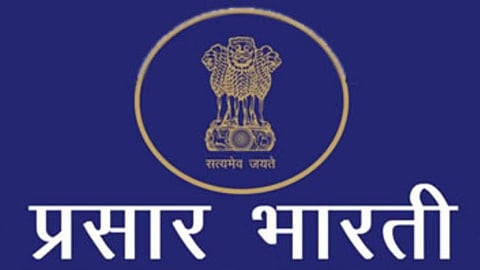 Prasar Bharati has invited applications for multiple Doordarshan posts.
