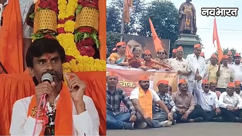 Manoj Jarange Hunger Strike Dhule Solapur Highway Jam