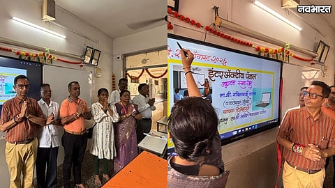 Digital Education In Thane