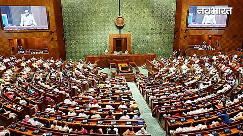 parliament special session big update