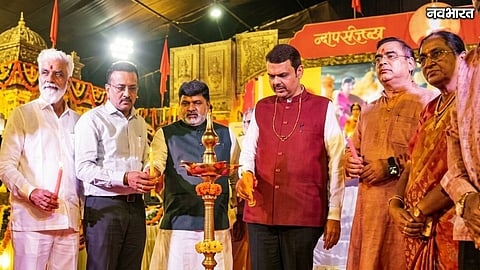 Bhakti Sangam Begins In Nashik
