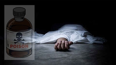 akola kurum youth death girl critical police investigation