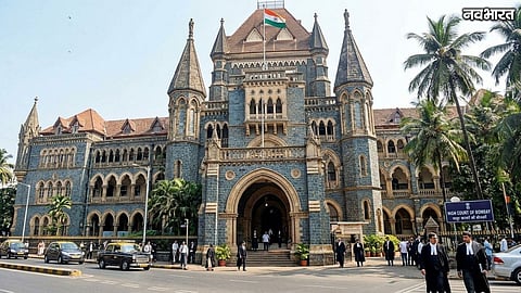 Bombay High Court