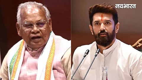 chirag paswan vs jitran ram manjhi over reservation debate