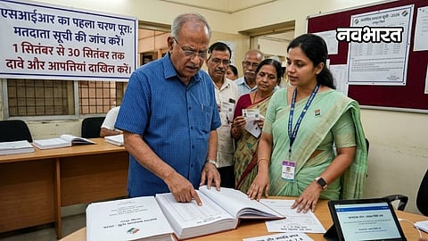 voters missing from Nagpur's draft electoral roll