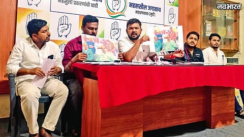 Pune COEP Orphan Students Scholarship