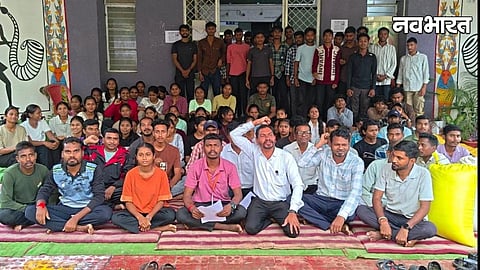 
Maharashtra Government Decision Gondia 