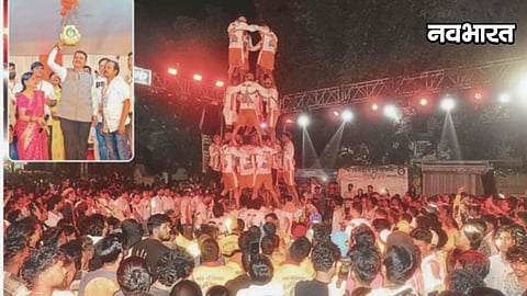 CM Devendra Fadnavis in DJ-free Dahi-Handi