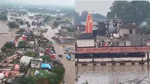 chitrakoot flood alert