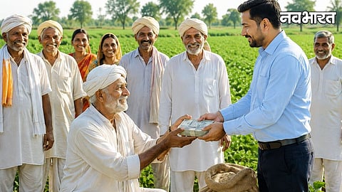 Akola Crop Damage Loss Compensation