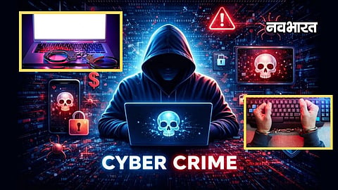 Online Fraud Cyber Crime